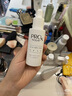 玉兰油（OLAY）第4代淡斑小白瓶80ml传明酸面部精华液ProX护肤品套装520送女朋友 实拍图