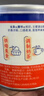 雀巢（Nestle）鹰唛原味炼奶罐装350g  炼乳 早餐面包伴侣 烘焙原料 实拍图