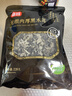 富昌东北无根黑木耳228g 肉厚无根木耳煲汤炒菜凉拌火锅材料特产干货 实拍图