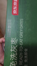 京东京造鲜来多有机超特级免洗灰枣800g/箱红枣新疆特产无农残红枣礼盒 实拍图