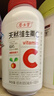 养生堂天然维生素C200片 补充vc针叶樱桃 增强免疫力全家常备蓝帽认证 实拍图