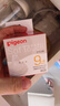 贝亲（Pigeon）自然实感第3代启衔奶嘴 宽口径奶嘴 S号-1只装  1个月以上 BA130 实拍图