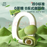 比比赞（BIBIZAN）龙井茶酥240g中式0蔗糖茶饼干蛋糕面包点心休闲零食品下午茶 实拍图