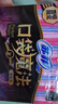 苏菲口袋魔法黑猫零味感日用卫生巾24cm18片便携姨妈巾自营官方旗舰 实拍图