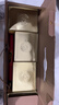 宣酒红宣 浓香型白酒 40度 500ml*4瓶 整箱装 小窖酿造 热门商品 送礼 实拍图