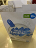 小皮（Little Freddie）有机高铁大米粉原味160g*2盒 宝宝辅食婴儿营养米糊米粉6个月以上 实拍图