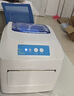 佳博（Gprinter） GP-1324D 热敏标签打印机 电脑USB版 跨境快递面单不干胶服装零售仓储物流条码机 实拍图