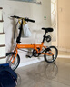 大行（DAHON）KT610折叠自行车16英寸城市通勤迷你成人男女学生小轮单车 橙色 实拍图