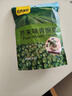 甘源牌芥末味青豌豆青豆豌豆粒休闲办公室零食坚果炒货特产下酒食品258g 实拍图