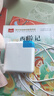 米瑞思（mryc）苹果笔记本电脑充电器85W适用MacBook Pro A1398 A1424 MC975 1.7米电源适配器线20V4.25A T头 实拍图