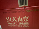 农夫山泉  饮用水 饮用天然水3L*6桶 整箱 桶装水 实拍图