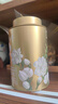 吴裕泰茶叶茉莉花茶1887 特种全芽茉莉绿茶八窨纯芽花草茶 1887+贡毫共90g 实拍图