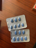 神度 枸橼酸西地那非片 50mg*14片*2盒装 实拍图