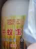 达豪 蚂蚁药红火蚁药专用卫生野外果园户外杀蚁饵剂500g瓶装 实拍图
