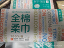全棉时代【孙颖莎同款】洗脸巾 80片*6包一次性100%棉柔巾毛巾擦脸20*20CM 实拍图
