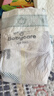 babycareAir pro拉拉裤夏季超薄透气尿不湿宝宝尿片bbc婴儿新生儿日用尿布 L 1包 38片 实拍图