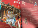 快捷英语时文阅读理解九年级中考30期【26年最新版】阅读理解完形填空任务型阅读短文填空语法填空 实拍图