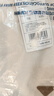 斯凯奇（Skechers）【刘晶娅同款】夏季百搭针织短袖T恤衫柔软舒适男女同款L226U005 实拍图