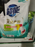 超能 馨香柔软天然皂粉 青柠西柚香 6斤 天然椰油 温和无刺激 实拍图