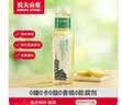农夫山泉东方树叶绿茶500ml*15瓶无糖茶饮料0糖0脂0卡整箱装饮品 实拍图