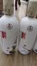 五粮液股份 酿神梅兰竹菊 浓香型白酒 58度 500mL*4瓶 送礼礼盒 实拍图