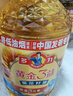 多力黄金3益葵花籽油4L 食用油 含维生素a 实拍图