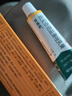 【原研好药】派瑞松 曲安奈德益康唑乳膏软膏15g正品皮炎湿疹过敏止痒水泡脚气 手足癣体癣股癣花斑癣 甲沟炎 实拍图