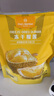 1号会员店泰国金枕榴莲冻干130g（13g*10包）水果零食0防腐剂0色素香精果干 实拍图
