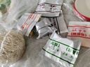 白象 酸辣粉 川渝酸辣粉 方便整箱 重庆风味正宗红薯粉条粉丝115g*6桶 实拍图