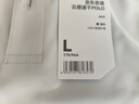 京东京造夏季运动短袖男士t恤polo衫男跑步健身户外速干衣服 浅灰色3.0 L 实拍图