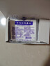 振德医用无菌纱布片块 纱布敷料7.5*7.5cm 5片*15袋 一次性伤口敷料 实拍图