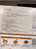 大希地白金系列干净配料静腌西冷牛排160g 实拍图