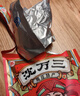 沈万三正宗苏州昆山特产酱猪肘子卤味蹄髈熟食腊味肉类猪蹄下酒菜即食 1000g猪全肘整只酱蹄膀开袋即食 实拍图