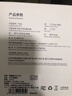 智国者【38W上下出风丨可结冰】手机散热器降温磁吸背夹式平板打游戏专用直播半导体制冷适用苹果iqoo 晒单实拍图