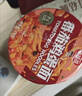 海福盛方便面食品速食泡面懒人早餐杯面免煮冲泡香辣牛肉面68g*6杯 实拍图