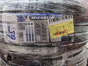 米其林（MICHELIN）汽车轮胎 225/55R17 101W 浩悦五代 Primacy 5 适配A6L/CC/途岳 实拍图