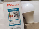 佛山照明 佛山照明led灯泡e27螺口大功率球泡节能灯超亮照明光源 LED球泡 13W E27 白光 实拍图