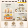 小熊（Bear）蒸蛋器 煮蛋器 家用多功能一体机 一键操作蒸鸡蛋羹神器 小型一人用 单双层一体机ZDQ-D12R3 实拍图