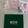 相宜本草  红景天莹透幼白（洁面100g+精华水150ml+精华乳120g+面霜50g） 实拍图