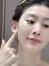 维特丝氨基酸洗面奶男女士专用深层清洁收缩毛孔祛痘去角质洁面乳第1名 实拍图
