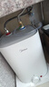 美的（Midea）新品8.3升储水式小厨宝家用48升一级能效2000W电热水器 防电墙 厨房热水宝 国家补贴F8.3-20CB(ES) 实拍图