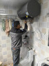 海尔（Haier）麦浪套系DR7系列 净肤洗电热水器 小蓝瓶富锶养肤热水器60升一级能效变频速热全瓷内胆免清洗 60L 3300W DR7PLUS无镁棒圆桶顶配 实拍图