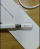 Apple/苹果 Pencil Pro 磁吸触控笔手写笔苹果笔电容笔书写绘画ipad笔 适用于iPad Pro/Air/mini机型 实拍图