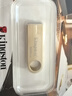 金士顿（Kingston）128GB USB3.2 Gen 1 U盘 DTSE9G3 金属U盘 读速220MB/s 写速100MB/s 学习办公投标电脑车载优盘 实拍图