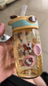 乐扣乐扣（LOCK&LOCK）手拎儿童吸管杯学生塑料水杯户外便携运动杯tritan材质 黄色400ml 实拍图