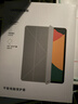 绿联适用iPad Air8/7/6钢化膜air11英寸M4芯片2026年款Apple苹果平板电脑贴膜全屏抗指纹高清保护膜 实拍图