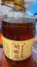 胡姬花 食用油【保真花生油】压榨 古法花生油6.18L 实拍图