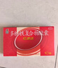 国风 红源达 多糖铁复合物胶囊 0.15g*12粒 缺铁性贫血补铁孕期哺乳期补铁儿童补铁补铁胶囊铁剂 实拍图