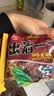 出前一丁日清 进口方便面 五香牛肉味100g*5袋 泡面拌面早餐零食中秋 实拍图