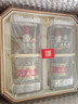 五粮液 普五八代 鸿运礼盒 浓香型白酒 52度 500ml*2瓶 礼盒装 酒厂直供 实拍图